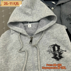 Костюм #23261939