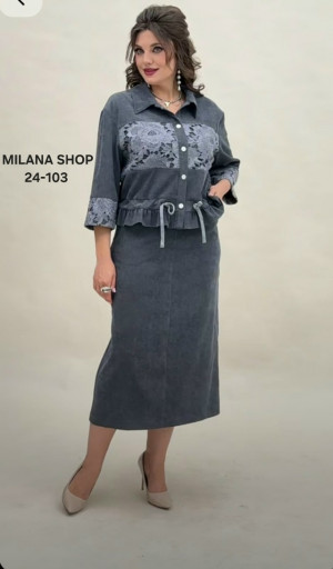 Костюм #23261979