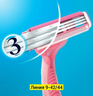 Артикул #23262017