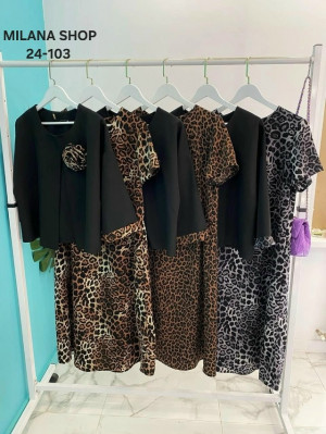 Костюм #23262039