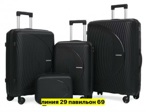 Комплект #23262056