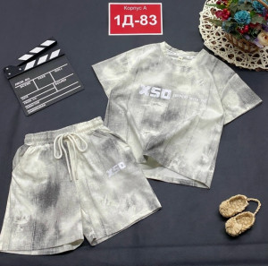 Костюм #23262139