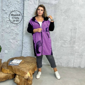 Кардиган #23262556