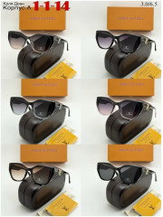 Солнцезащитные очки