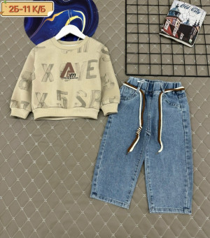 Костюм #23262917