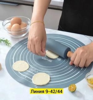 Артикул #23262990