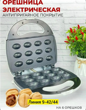 Артикул #23262991