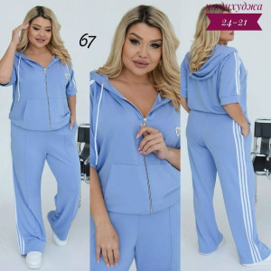 Артикул #23262992