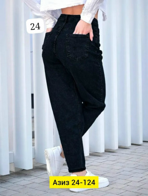 Джинсы #23262996