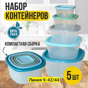 Артикул #23263323