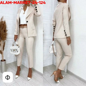 Артикул #23263496