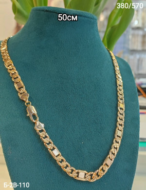 Артикул #23263611