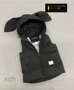 Артикул #23263636