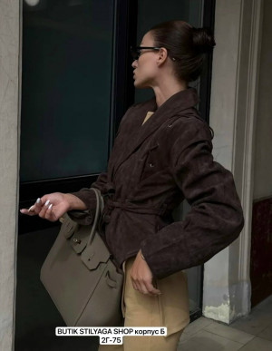 Артикул #23263732