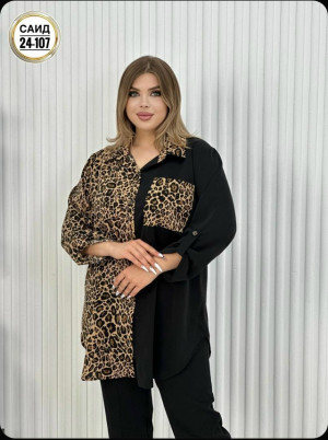 Артикул #23263752