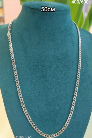 Артикул #23263766