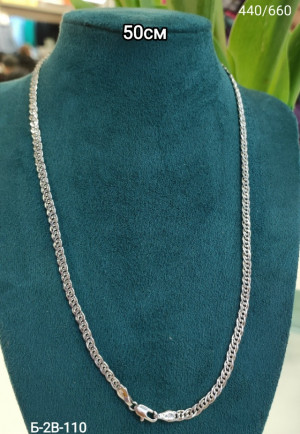 Артикул #23263768