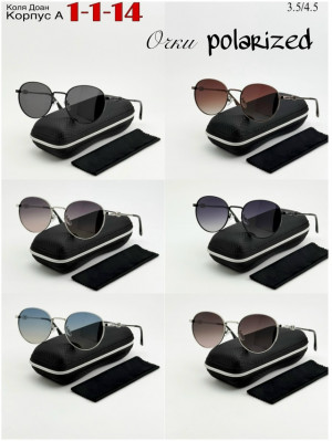 Солнцезащитные очки #23263834