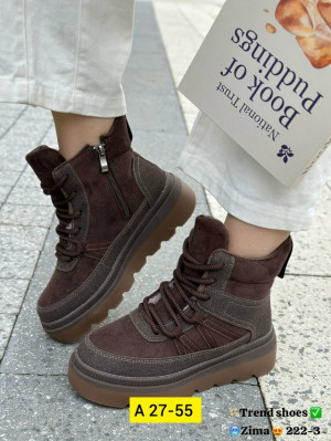 Ботинки #23264466