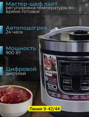 Мультиварка #23264808