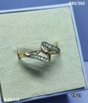 Кольцо #23265218