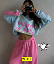 Спортивный костюм