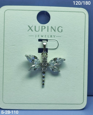 Артикул #23265432