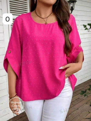 Кофта #23265874