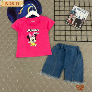 Костюм #23265929