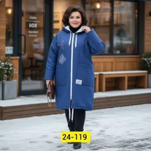 Кардиган #23265938