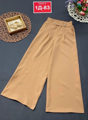 Артикул #23266340