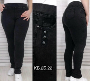 Джинсы #23266513