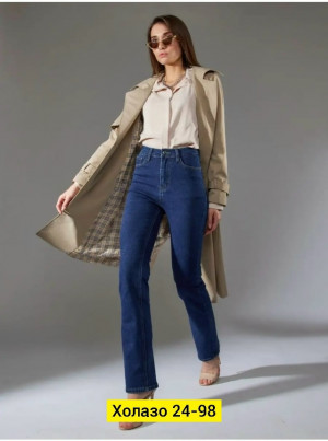 Джинсы #23266669