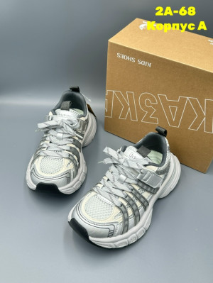 Артикул #23266711