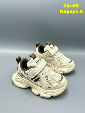 Кроссовки #23266816