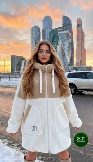 Кардиган #23266966