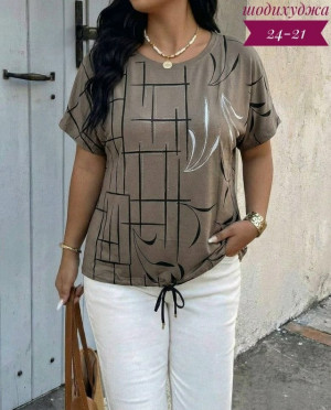 Футболка #23267084