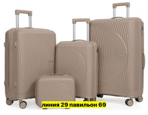 Комплект #23267085