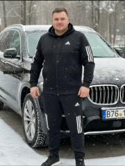 Спортивный костюм