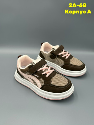 Артикул #23267245