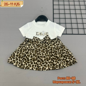 Платье #23267413