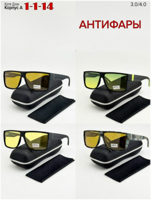 Солнцезащитные очки #23267878