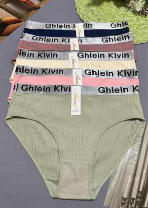 Трусы 5шт #23267884