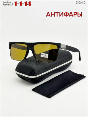 Солнцезащитные очки #23267995