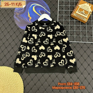 Кофта #23268258