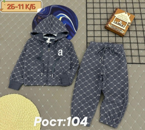 Костюм #23268469