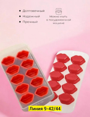 Форма #23268486