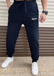 Спортивные брюки