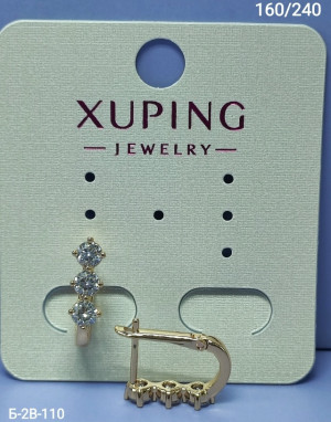 Серьги #23269025