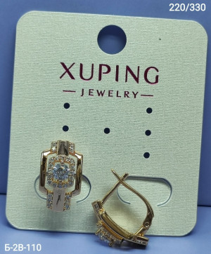 Серьги #23269029